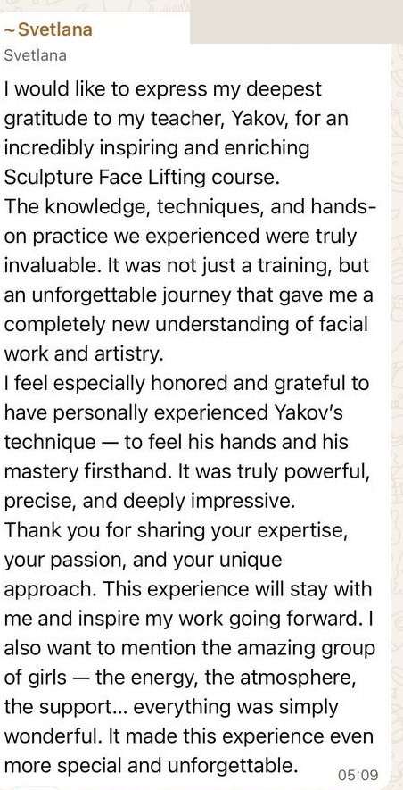 Student review - Svetlana